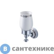 Стакан Zeegres CLASS 27102301 для зубных щеток