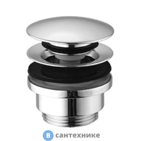 Донный клапан Gattoni Accessori для раковины - клик-клак, хром (1510/00C0)