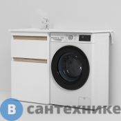 Тумба под столешницу AM.PM M85AFSX0602WG X-Joy, для стиральной машины, напольная, 60 см, 2 ящика, белый гля