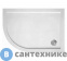 картинка Душевой поддон Cezares TRAY-M-RH-120/90-550-35-W-R без сифона, панели и каркаса