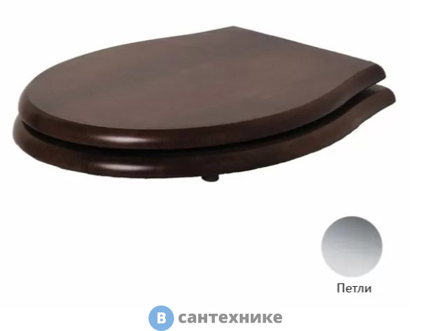 Сиденье AZZURRA Giunone-Jubilaeum для унитаза дерево, шарниры хром (микролифт) (1800NM/F noce/cr)