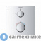 картинка Термостат Grohe 24079000 GRT для душа