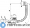 картинка Сифон для ванны AlcaPLAST click/clak металл (A507KM)