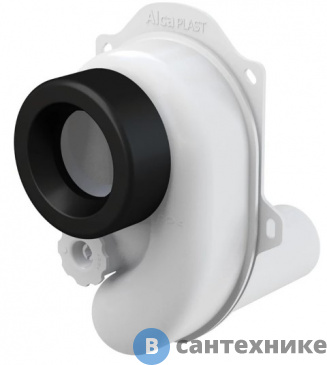картинка Сифон для писсуара AlcaPlast A45B