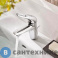 картинка Душевая система Grohe 124416 Eurostyle New для ванны 3 в 1 (смесители для душа и умывальника, душ гарнитур и полочкой), хром