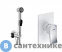 картинка Встраиваемый комплект WasserKRAFT A010656 White для биде со шлангом 100 см