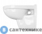 картинка Унитаз подвесной SANITA LUXE BEST SL DM (сиденье из дюропласта, система soft close, clip up) (BSTSLWH0104)