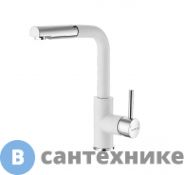 Смеситель Alveus SIROS - P G11 ARCTIC белый (выдвижной излив) (1129046)