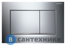 Смывная клавиша Geberit SIGMA 30 115.883.KH.1 (хром глянцевый/хром матовый)