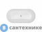 картинка Акриловая ванна BelBagno BELBAGNO BB306-1585