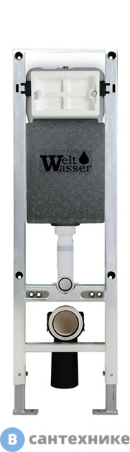 Инсталляция WELTWASSER WW AMBERG 350 ST для подвесного унитаза без кнопки