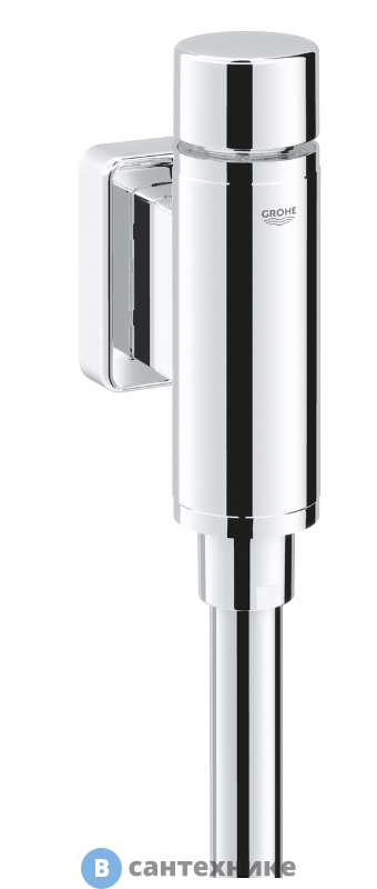 Смывное устройство Grohe 37346000 для писсуара