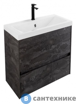 картинка Тумба под раковину Art & MAX FAMILY-M Family-M-580-2C-SO-IS подвесная с двумя выкатными ящиками, Iron Stone, 580x480x550