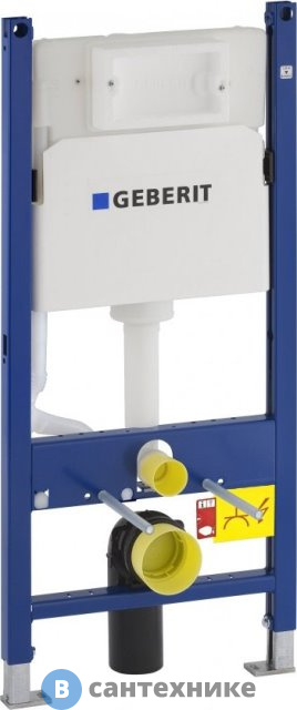 Инсталляция Geberit DUOFIX 111.153.00.1
