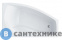 картинка Ванна акриловая Santek Майорка 150х90 правосторонняя (1WH111985), без каркаса и сифона