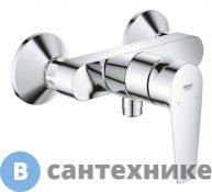 Смеситель Grohe BAU EDGE 23635001 для душа (хром)