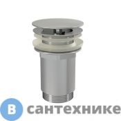 Слив для умывальника Ravak хром X01439