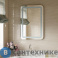картинка Зеркало Континент Lucia LED, 500x700 (ЗЛП1239)