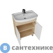 Тумба под раковину Grossman ПОЛО-60 см (разобранный вид) напольная дуб сонома/белая (ум. Уют-60) (106011-1)