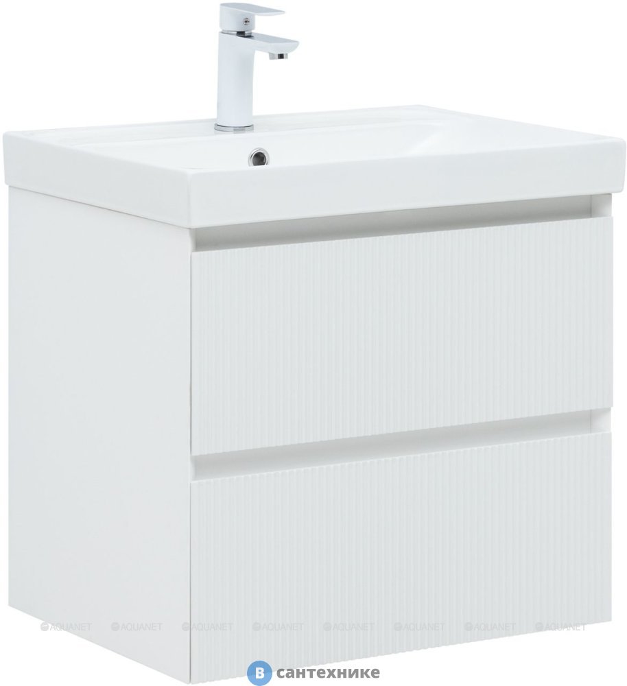 Тумба под раковину Aquanet Альтера 60 белый матовый (337154)
