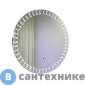 Зеркало Comforty Эониум-80 LED-подсветка, бесконтактный сенсор