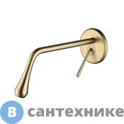 Смеситель BOCH MANN TROPFEN-MG BM8927 для раковины, матовый золотой