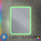 картинка Зеркало CEZARES MULTICOLORE со встроенной разноцветной подсветкой RGB и сенсорным выключателем CZR-SPC-MC-600-800-RGB-TCH, 12V, 220-240V, 600x800x30