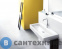 картинка Смеситель Hansgrohe 31609000 Focus для раковины