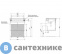 картинка Тумба с раковиной Aquanet Оптима 70 цв. дуб рустикальный (345355)