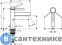 картинка Смеситель Hansgrohe 76023000 Finoris для раковины