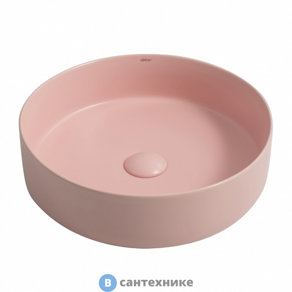 Раковина ABBER Bequem AC2109MP розовая матовая накладная