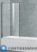 картинка Шторка Cezares LIBERTA-V-1-90/155-C-Cr на ванну (900х1550)