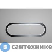 Кнопка для смыва Ravak Chrome сатин (X01454)