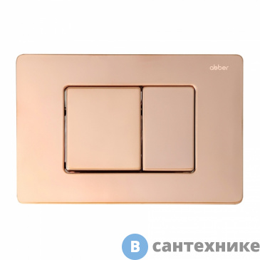 картинка Кнопка смыва ABBER AC0120RG золото розовое