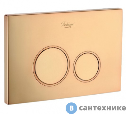 картинка Кнопка смыва Boheme 658 для инсталляции, пластик gold, глянец, круглая