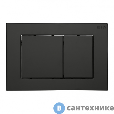 картинка Клавиша смыва Black&White WPI-09532 серия E, Matt Black (244х162х11)