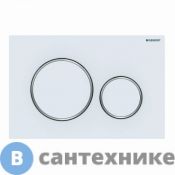Смывная клавиша Geberit SIGMA 20 115.882.JT.1 (белый матовый/хром гланцевый/белый матовый)
