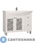 Тумба под раковину VIGO Provans 2-1050 (ум Стиль) (Provans-2-1050(Стиль))