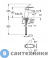 картинка Смеситель Grohe 3246920E Eurodisc Cosmo для раковины