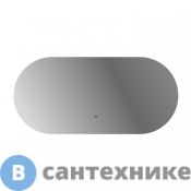 Зеркало Cezares с контурной подсветкой и датчиком движения CZR-SPC-VAGUE-1400-700-MOV, 12V, 220-240V, 1400x700x30