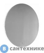 Зеркало Aquanika Round AQR7777RU124 датчик на движения, антипар /D77/