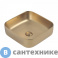 картинка Раковина ABBER Rechteck AC2211MMG золото матовое накладная