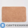 картинка Коврик WasserKRAFT Kammel BM-8313 Caramel Cream для ванной