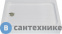 картинка Душевой поддон Niagara NG-100-80Q RUS (100*80*17) прямоугольный