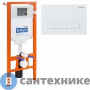 Комплект BelBagno 2 в 1 BB002-80/BB009-MR-BIANCO (инсталляция для унитазов BelBagno BB002-80 с кнопкой смыва BB009-MR-BIANCO)