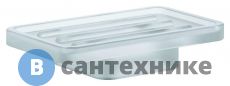 Мыльница Grohe 40806000 Selection Cube