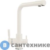 Смеситель Polygran Дуо 660717 №36 кухонный белый хлопок