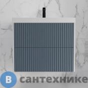 Тумба под раковину Style line подвесная Стокгольм 70, Classic 70, (2 ящ.) графит софт, PUSH (4650134473285)