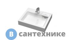 Раковина BERGG ZETT lab Шарм V63D1 (B063D001)