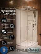 Душевая кабина Frank F412R Brilliant правосторонняя низкий поддон прозрачное стекло